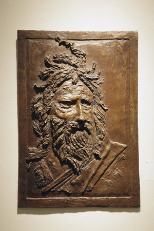 name of sculpture here